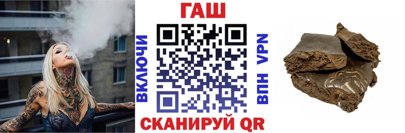 Наркошоп купить COCAIN МЕФ Канабис Дмитров