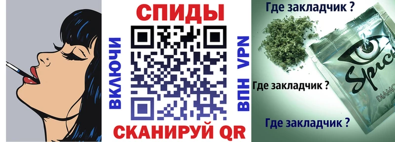 БУТИРАТ оксибутират  Купить закладки  Дмитров 
