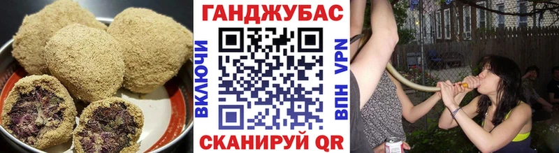 Купить закладки  Дмитров  Cannafood марихуана 