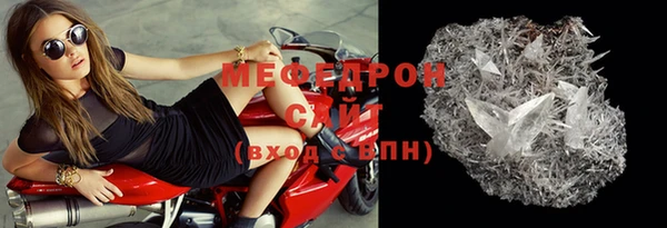 ПСИЛОЦИБИНОВЫЕ ГРИБЫ Беломорск