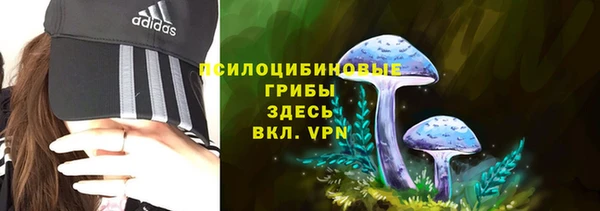 каннабис Белоозёрский