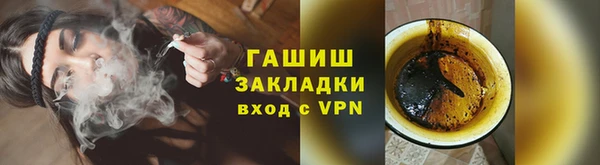 ПСИЛОЦИБИНОВЫЕ ГРИБЫ Беломорск