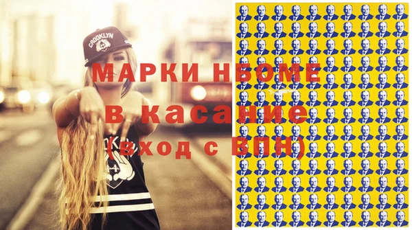 каннабис Белоозёрский