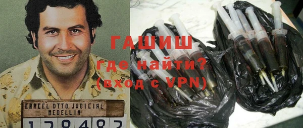 каннабис Белоозёрский