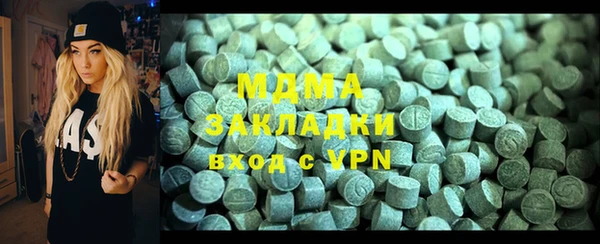 каннабис Белоозёрский
